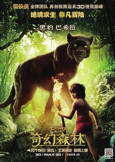 哪里有注册OKEX的香港真实资料
