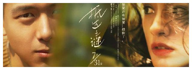 雷根斯堡大学BusinessAdministrationDegreeCertificate