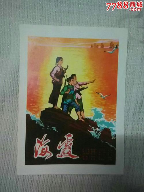 计算机等级考试证书哪里能买到